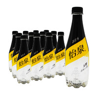 Coca-Cola 可口可乐 怡泉苏打水原味400ml*12瓶