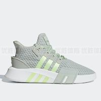 百亿补贴：adidas 阿迪达斯 EQT BASK ADV 通用款休闲鞋 BD7783