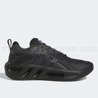 百亿补贴：adidas 阿迪达斯 VENT CLIMACOOL 男款跑步鞋 HQ4181