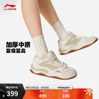 LI-NING 李宁 FUTURE FLOW丨休闲鞋女鞋2024秋季新款反光百搭运动鞋子AGCU048