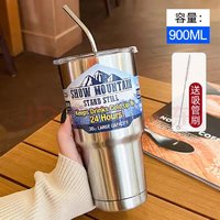 BAIJIE 拜杰 不锈钢冰霸杯保冰杯大容量水杯双层咖啡杯900ML