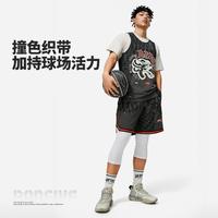 LI-NING 李宁 ANTA 安踏 BADFIVE 男士篮球比赛裤