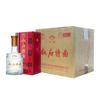 XUFU 叙府 特曲白酒纯粮食酒52度500ml