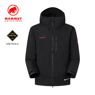 MAMMUT 猛犸象 Ayako Pro2.0 男子保暖透气防风防水外套GTX硬壳冲锋衣 黑色 M