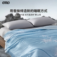 EMO 一默 空调被夏季昆仑煮雪床上用品40S莱赛尔冰丝夏凉被子钴蓝(蓝色)丨兰精天丝丨清冷木香 180*200cm