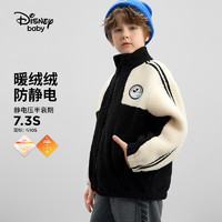 88VIP：Disney baby 迪士尼男童立领仿羊羔绒外套秋冬新款儿童复合摇粒绒保暖上衣童装