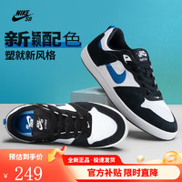 NIKE 耐克 男鞋SB Alleyoop低帮透气耐磨复古运动休闲鞋板鞋CJ0882-104 CJ0882-104 白蓝款 40.5