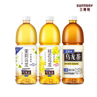 SUNTORY 三得利 无糖乌龙茶900ml*6瓶装批特价茉莉桂花0糖0脂0卡茶饮料品