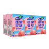 88VIP：Nestlé 雀巢 Nestle茶萃250ml*6盒