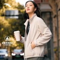 ANTA 安踏 火壳抓绒衣 | 摇粒绒保暖加绒外套女冬长袖内胆抓绒衣上衣女