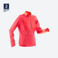 DECATHLON 迪卡侬 8500966 女士滑雪夹克