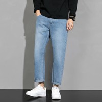 JEANSWEST 真维斯 男士直筒牛仔裤