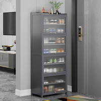 竹喻 防尘收纳柜鞋柜多用储物柜家用大容量整理箱大号鞋架收纳架储物柜 翻门宁静灰-9层52长 组装