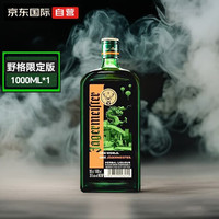 野格 城市系列龙年 利口酒洋酒35度1000ml