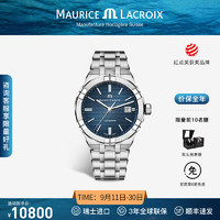 MAURICE LACROIX 艾美 男士机械表 AI6008-SS002-430-1 42mm 钢带 蓝盘