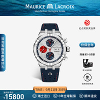 MAURICE LACROIX 艾美 男士机械表 AI6038-SS001-133-4 44mm皮带银盘红蓝三眼