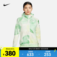 NIKE 耐克 IMPOSSIBLY LIGHT 女子连帽跑步夹克防晒衣皮肤衣 HF6181-133 S