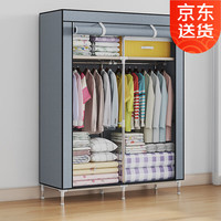 索尔诺(SuoErnuo) 布衣柜简易衣柜宿舍卧室衣服柜大号防尘家用组装出租房布衣柜 8503银灰色【长90cm】