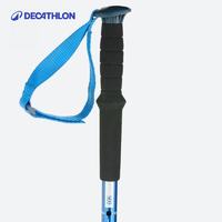 DECATHLON 迪卡侬 户外伸缩登山杖儿童青少年徒步手杖轻盈两节便携拐杖KIDD