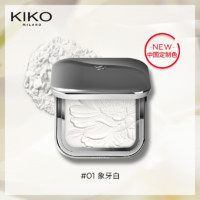 KIKO 水莲花恒彩裸肌蜜粉饼7.5g/盒 自然定妆控油 水莲花蜜粉饼|效期16-17月 7.5g