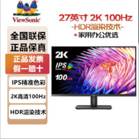 百亿补贴：ViewSonic 优派 27英寸2K显示器IPS屏100Hz HDR技术滤蓝光不闪VA2779-2K-HD-2