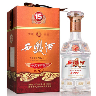 西凤酒 十五年 陈酿 45%vol 凤香型白酒 500ml 单瓶装