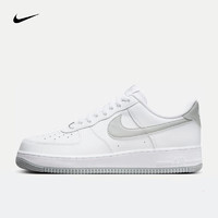 今日必买：NIKE 耐克 AIR FORCE 1 '07灰白空军一号低帮小白鞋休闲运动板鞋FJ4146-100 41