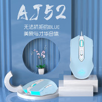 AJAZZ 黑爵 AJ52无线鼠标蓝牙三模游戏办公电竞宏编程少女粉男生学生RGB