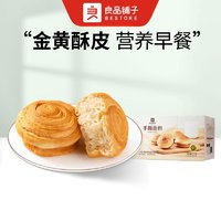 BESTORE 良品铺子 整箱分享装-手撕面包1000g