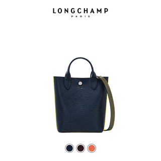 珑骧（LONGCHAMP）【明星同款】LONGCHAMPpure Re-Play女包mini托特包 红色