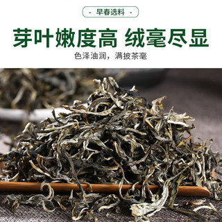 勐洛小寨 2024年新茶老班章古树普洱茶散茶布朗春茶云南勐海生普茶叶 买一次喝半年 1000克装