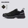 salomon 萨洛蒙 X WARD LEATHER GTX 女款登山徒步鞋 471826