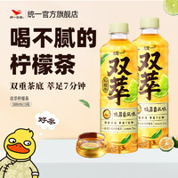 统一 双萃柠檬茶鸭屎香风味茶 500ml*15瓶