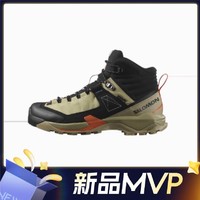 新品发售：salomon 萨洛蒙 X ULTRA ALPINE MID GTX 男款户外徒步鞋 476866