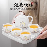 祥业 白瓷功夫茶具套装 陶瓷泡茶壶茶杯 中式小套装