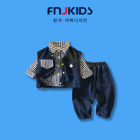 FNJ KIDS童装男童套装秋季新款帅气宝宝牛仔马甲衬衫儿童休闲三件套 深蓝色 140cm(建议身高130-140cm)