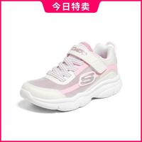 SKECHERS 斯凯奇 女中大童|网面透气运动休闲鞋耐磨女童鞋运动鞋夏季