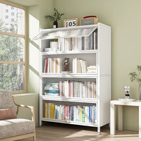 圣法拉钢制书柜带门防尘书架铁皮柜展示柜家用落地储物展示柜子 【白】长60* 宽35* 高81 二门3层