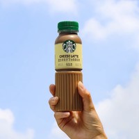 STARBUCKS 星巴克 低脂肪 咖啡拿铁 270ml*15瓶