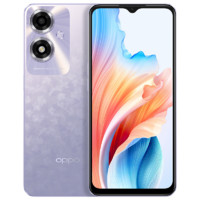 OPPO 自营OPPO A1 5G 120Hz高亮广色域屏 67W超级闪充 5000万像素8GB+256GB