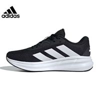 百亿补贴：adidas 阿迪达斯 男鞋GALAXY 7训练健身运动鞋低帮网面跑步鞋ID8760