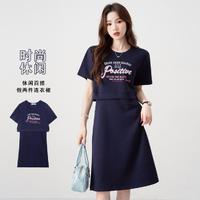 JEANSWEST 真维斯 女士学院风连衣裙 宽松显瘦