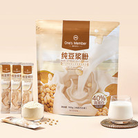 1号会员店 无糖纯豆浆粉 20g*25条