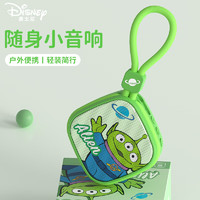 Disney 迪士尼 电脑音响音箱无线蓝牙音箱台式机桌面家用笔记本小型迷你小音响户外便携随身重低音大音量S1三眼仔