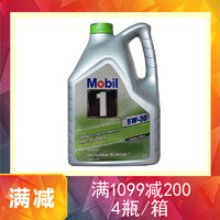 Mobil 美孚 1号 金美孚ESP全合成机油润滑油 汽车机油 欧盟 1瓶装 5W30 5L