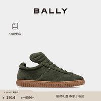 BALLY 巴利 男士灰绿色PLAYER运动鞋6304569 灰绿色 40