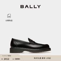 BALLY 巴利 男士黑色皮革乐福鞋6304567 黑色 42