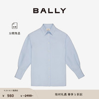 BALLY 巴利 女士蓝色棉质衬衫上衣6300724 蓝色 36