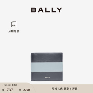 BALLY 巴利 男士黑色条纹钱包6303057 黑色 均码