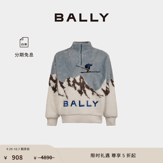 BALLY 巴利 Winter Capsule男士淡蓝色卫衣6306330 淡蓝色 XXS